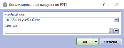 Результат установки. Установка на результат. Отправить список слушателей. Укажите адрес регистрации участника олимпиады:*.